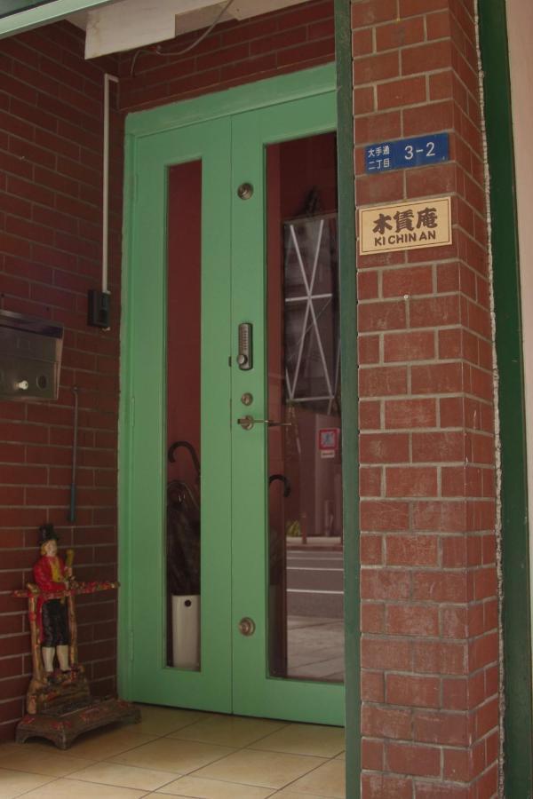 Kichinan Hotel Osaka Exterior foto